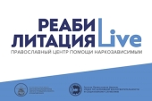 храм святой троицы в кожевниках расписание богослужений. Смотреть фото храм святой троицы в кожевниках расписание богослужений. Смотреть картинку храм святой троицы в кожевниках расписание богослужений. Картинка про храм святой троицы в кожевниках расписание богослужений. Фото храм святой троицы в кожевниках расписание богослужений